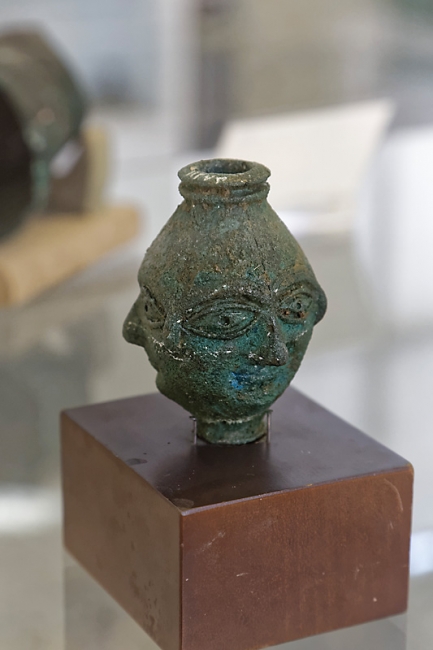 Téhéran-Musée archéologique-039